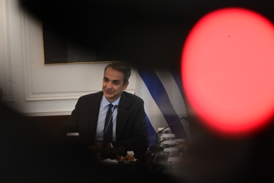Μητσοτάκης